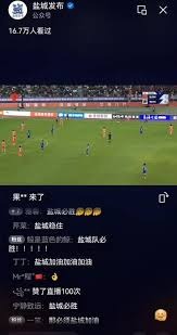 张玉宁在国足新加坡比赛进球后做出重要决定
